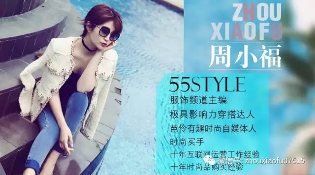 「周小福」「“福”夸」｜就是这只包，竟让我夜不能寐！