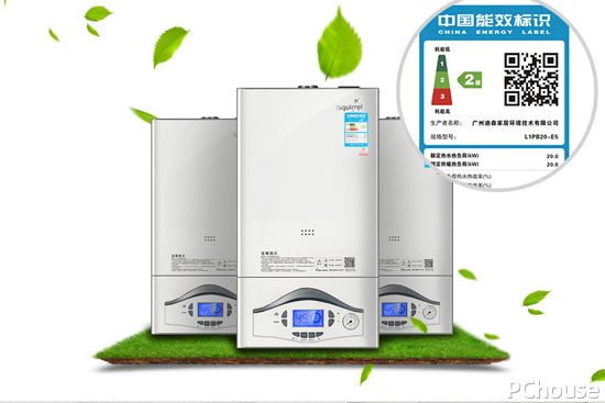 节能型电采暖壁挂炉价位大概多少,新飞电壁挂炉价格表