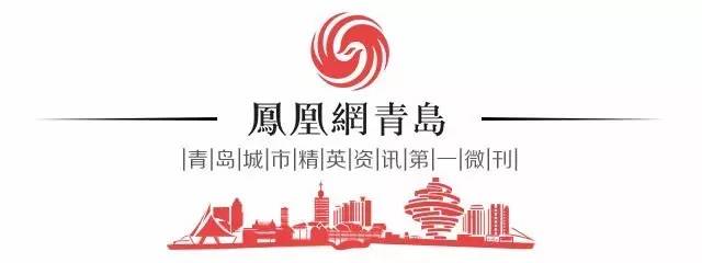 凤凰星座运势2019,凤凰运程