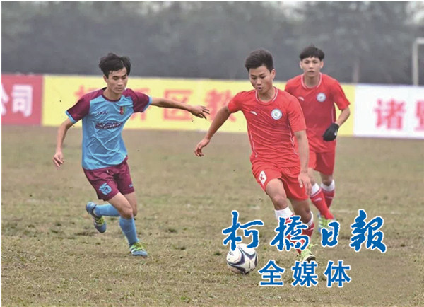 首届绍兴本土足球联赛来了！柯桥队首战告捷