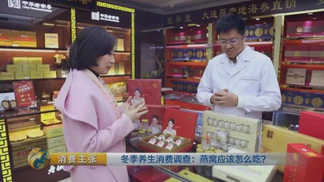 什么颜色的燕窝才是好的,颜色燕窝