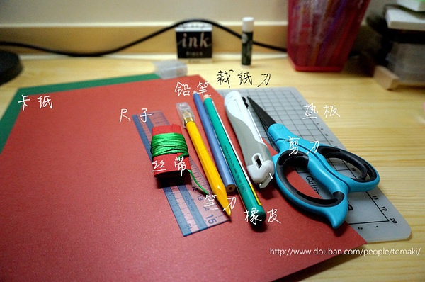 制作圣诞贺卡的文章,圣诞贺卡手绘制作日式