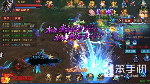 逆天命！送神武！揭秘《神魔齐天》特点系统！