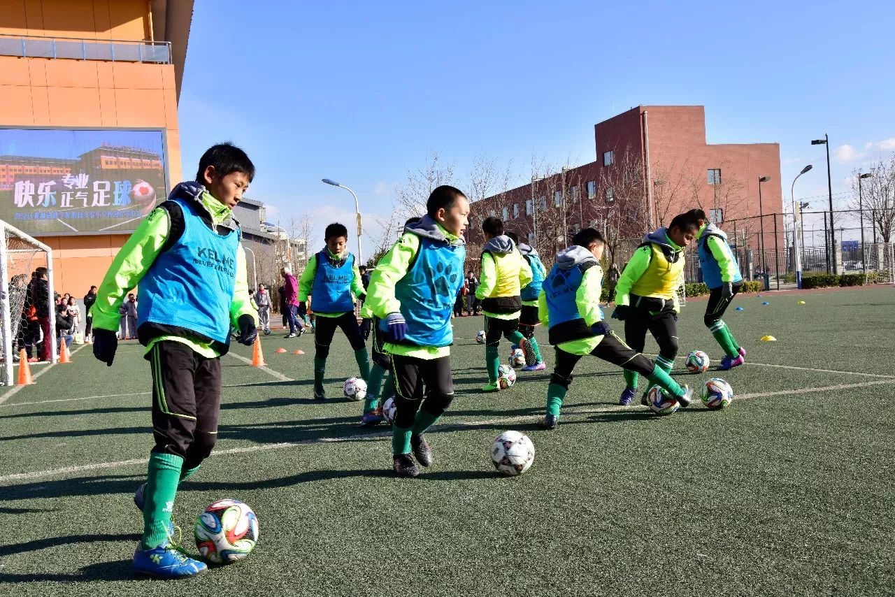 中美足球交流开幕式,中外足球交流