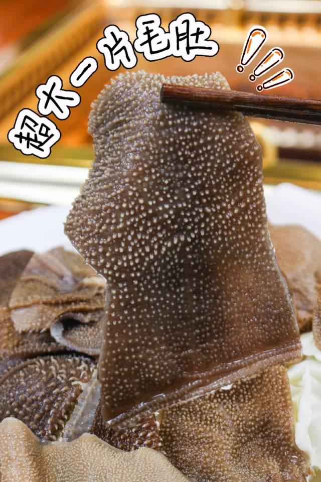 霸气！晋江这家店在火锅界已经拉仇恨了，锅底免费+3元开吃……