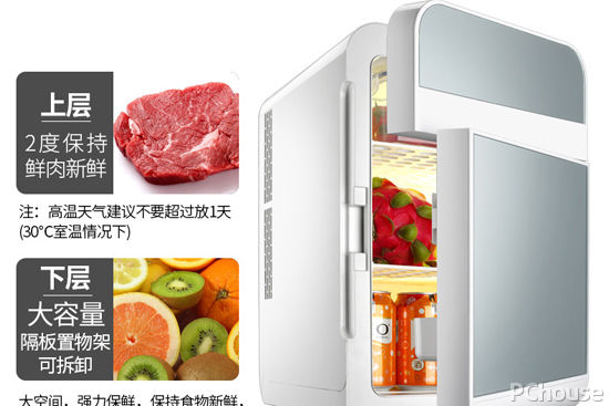 家用小冰箱品牌排行榜前十名,美的冰箱和容声冰箱哪个品牌好