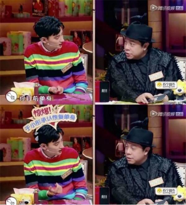 海陆和于小彤逛街,于小彤和海陆秀恩爱视频