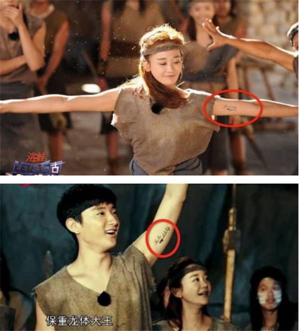 海陆和于小彤逛街,于小彤和海陆秀恩爱视频