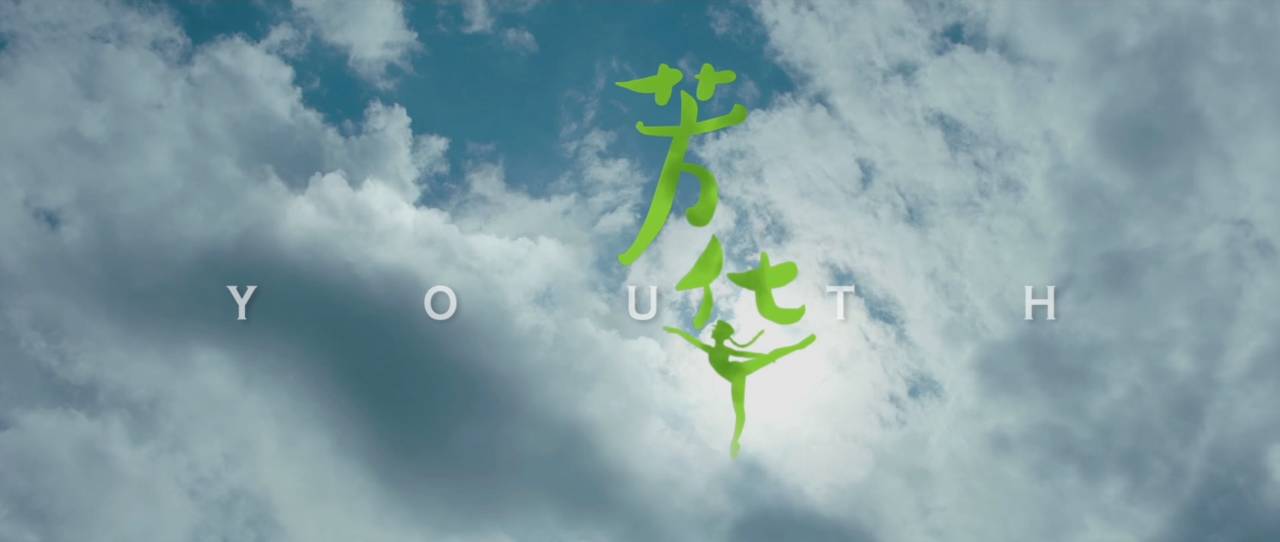 我在《芳华》里，看到了国产电影最美好的集体青春