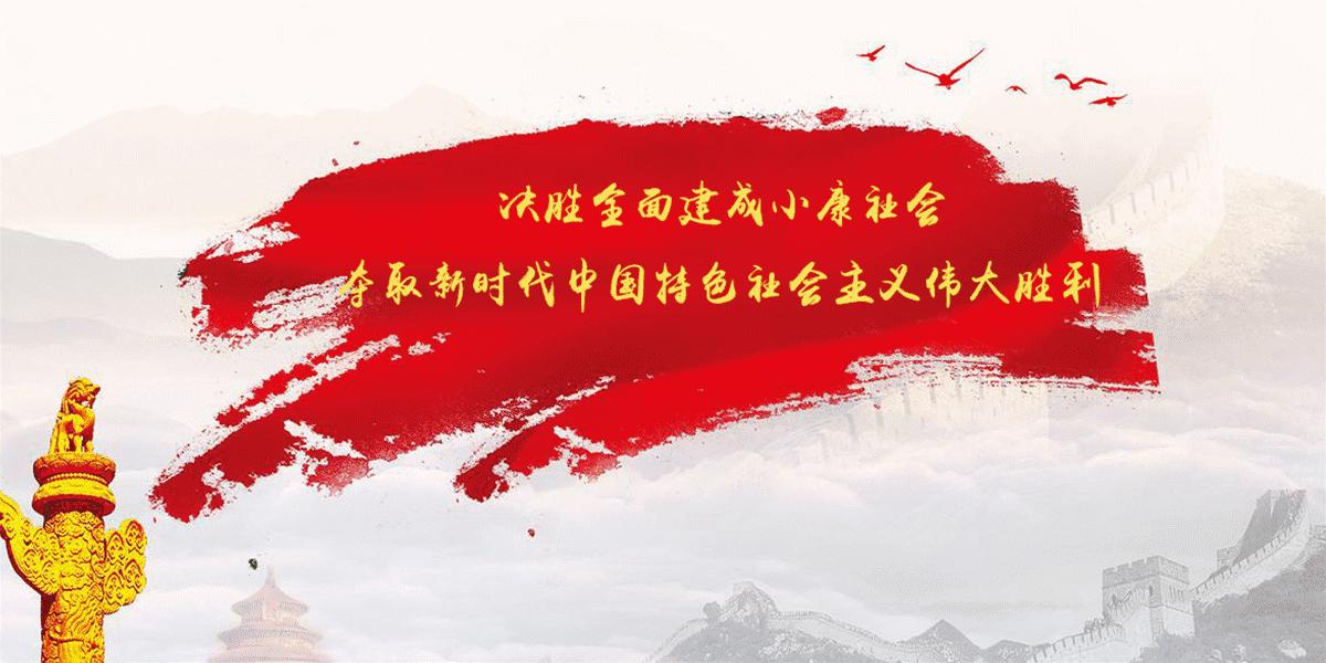 江岸区第三届大江金岸篮球赛,江岸区第二届大江金岸篮球赛