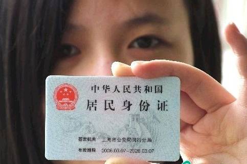 上海价格表一般在哪里弄,上海最新价目表