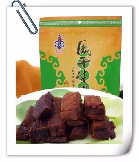 看鄂尔多斯创新创业成果展转发集赞换礼品！,有图有真相数量有限先到先得