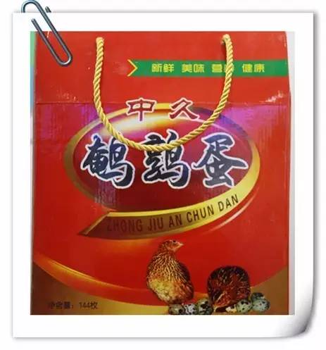 看鄂尔多斯创新创业成果展转发集赞换礼品！,有图有真相数量有限先到先得