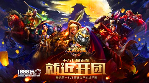 王者光荣评测手机,王者光荣评测视频