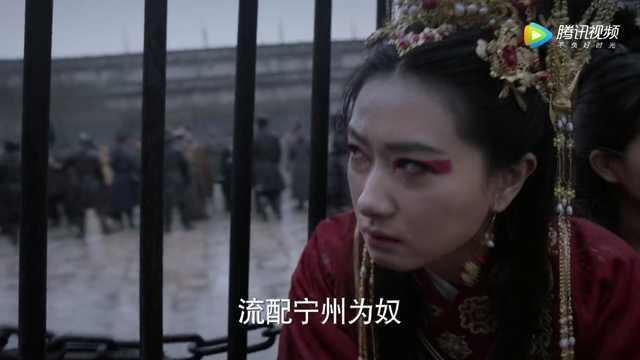 九州海上牧云记牧云合戈,海上牧云记牧云合戈发配兰州