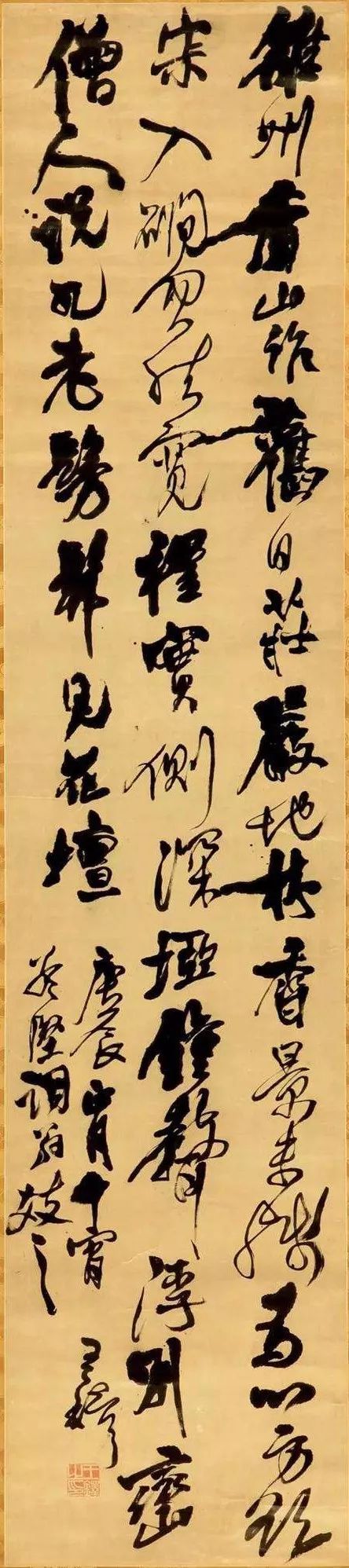 涨墨法是什么意思,何为涨墨