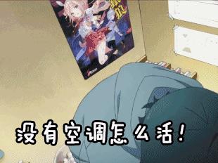 24小时、以旧换新……南京这8大特点书店，去了就不想离开