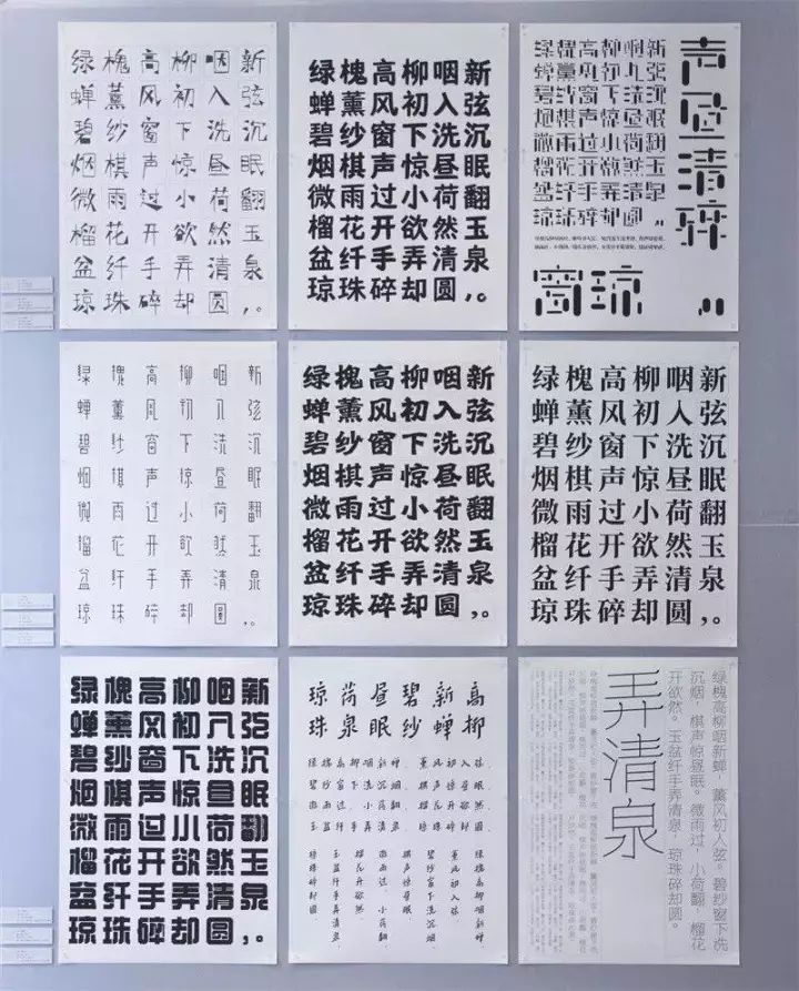 24小时、以旧换新……南京这8大特点书店，去了就不想离开