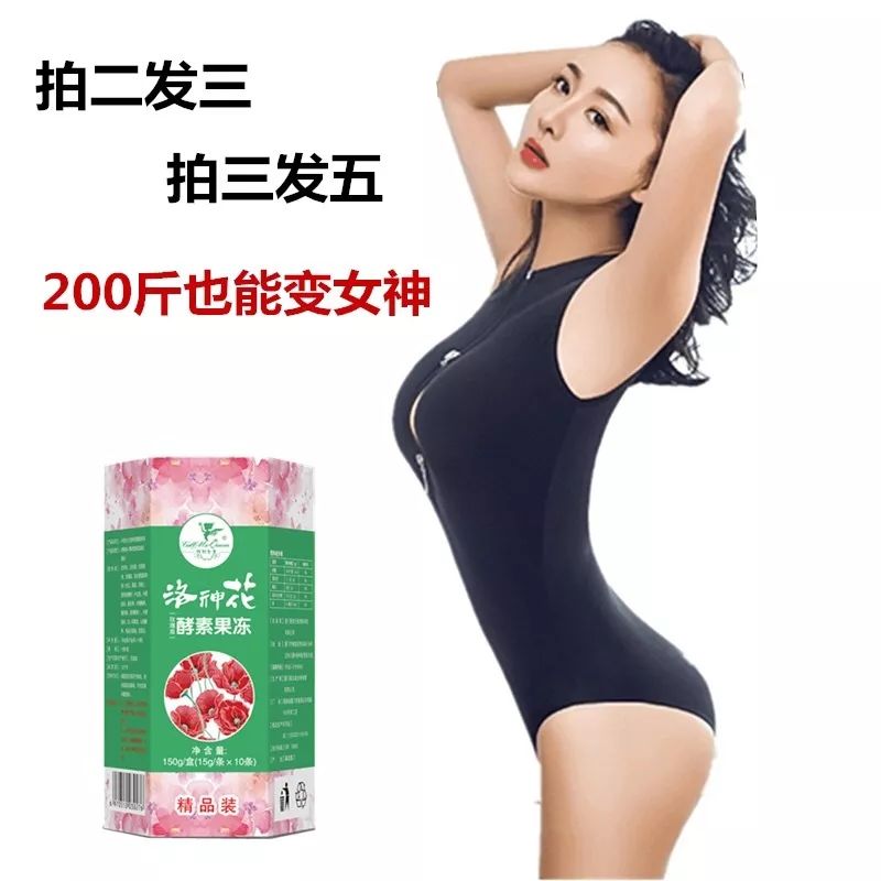 水果酵素蔬菜酵素,水果酵素蔬菜酵素中药酵素