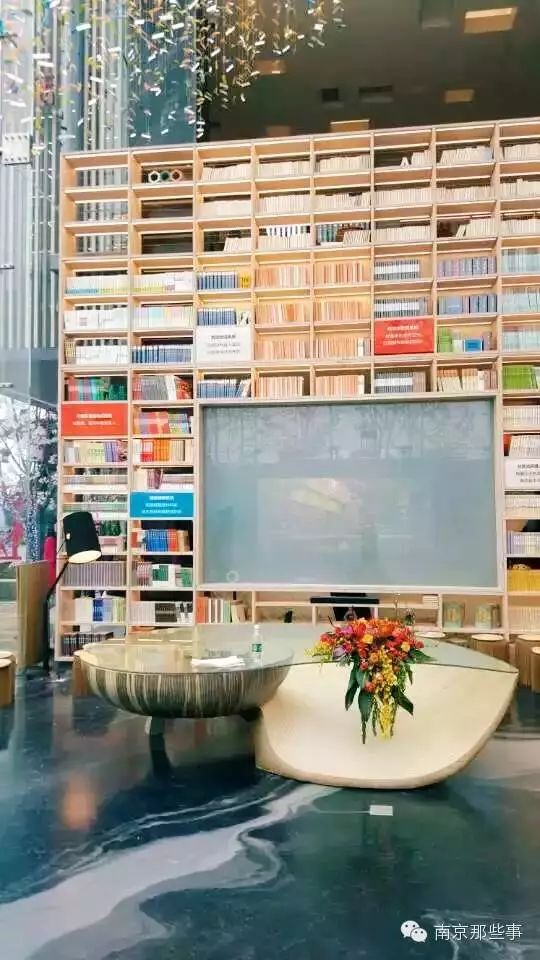 24小时、以旧换新……南京这8大特点书店，去了就不想离开