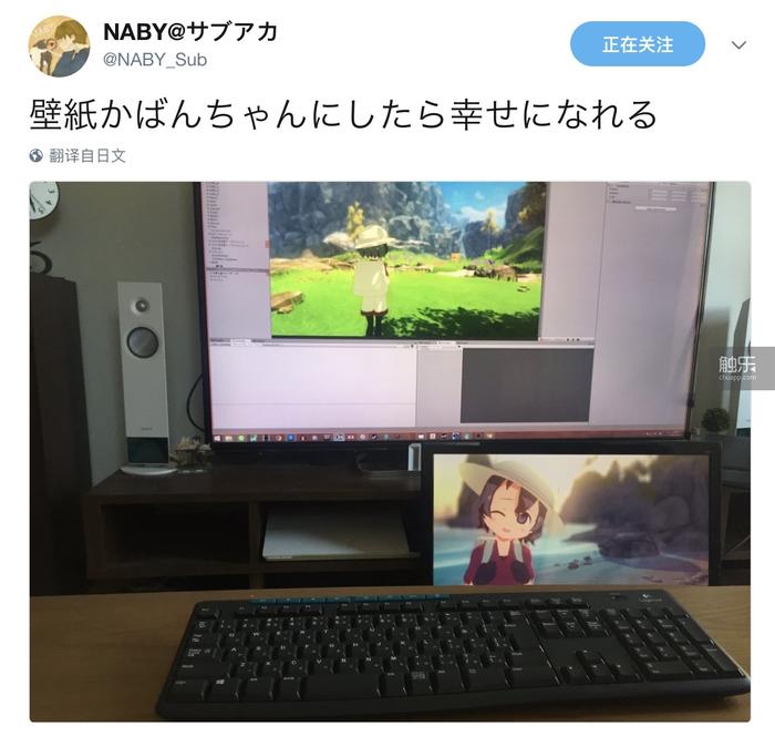 只因想让《兽娘动物园》的世界跟自己的日常生活联系起来，这位日本阿宅从零开始做了一款还原度超高的同人游戏