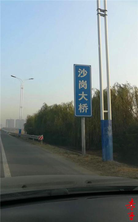 阜宁县金沙水悦度假区,阜宁金沙水悦酒店事件