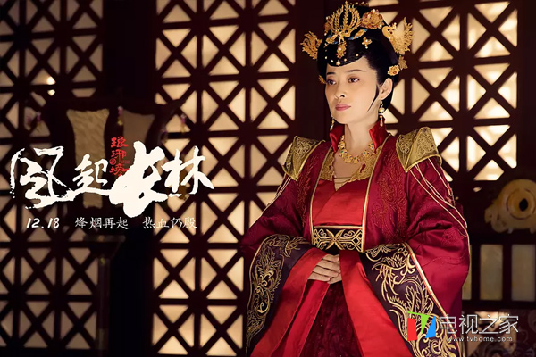 琅琊榜之风起长林视频在线观看,琅琊榜之风起长林观看视频