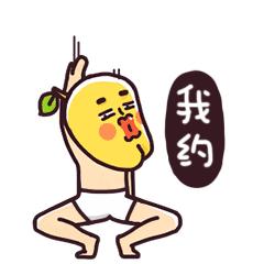 糖尿病饮食误区千万别这么吃,糖尿病膳食指南2017图片