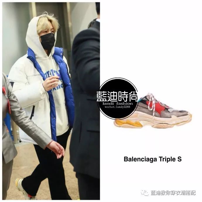 边伯贤金泰亨王嘉尔捧场blackpink,罗志祥男扮女装出席活动