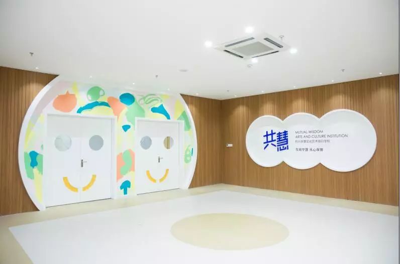 幼小衔接讲座、民办择校解答、儿童瑜伽、沙画、吉他……本周六邀您免费体验啦~