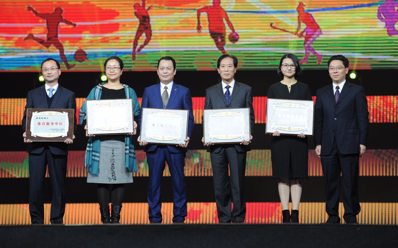 2023年鄞州区运动会100米,鄞州区运动会2016