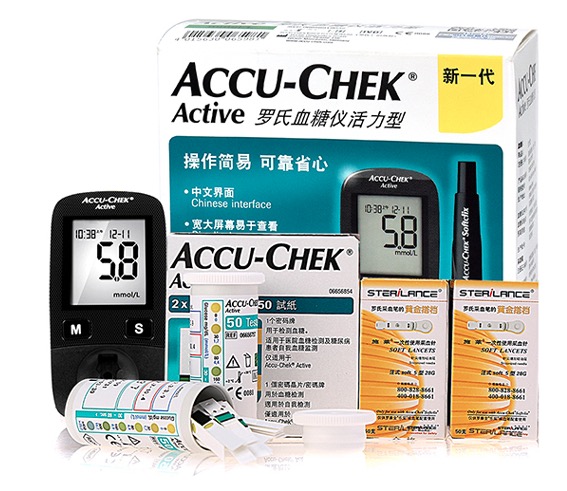 电子血糖仪哪个品牌的最准确,电子血糖仪不用扎针