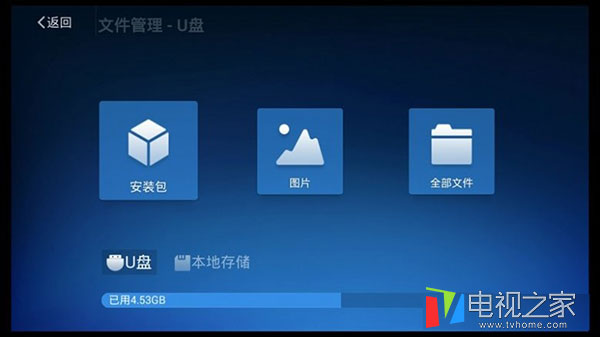 琅琊榜之风起长林视频在线观看,琅琊榜之风起长林观看视频