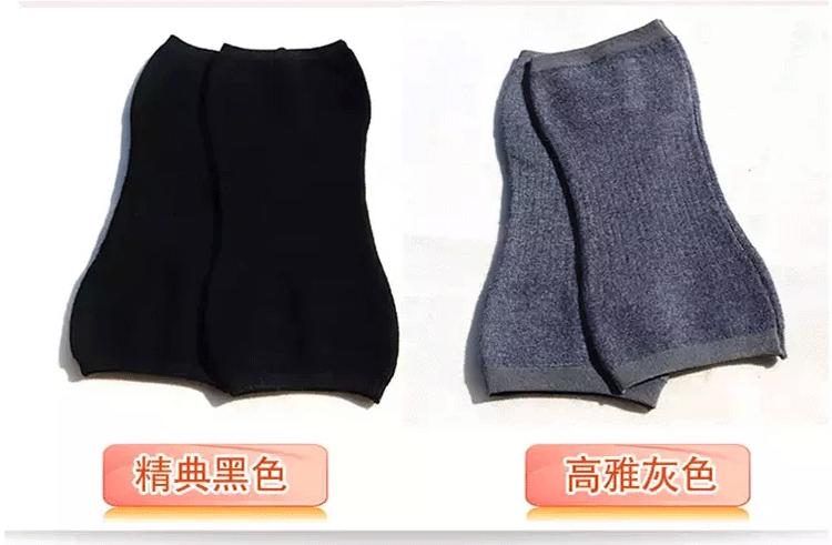 理疗护膝的正确使用方法,护膝的正确用途