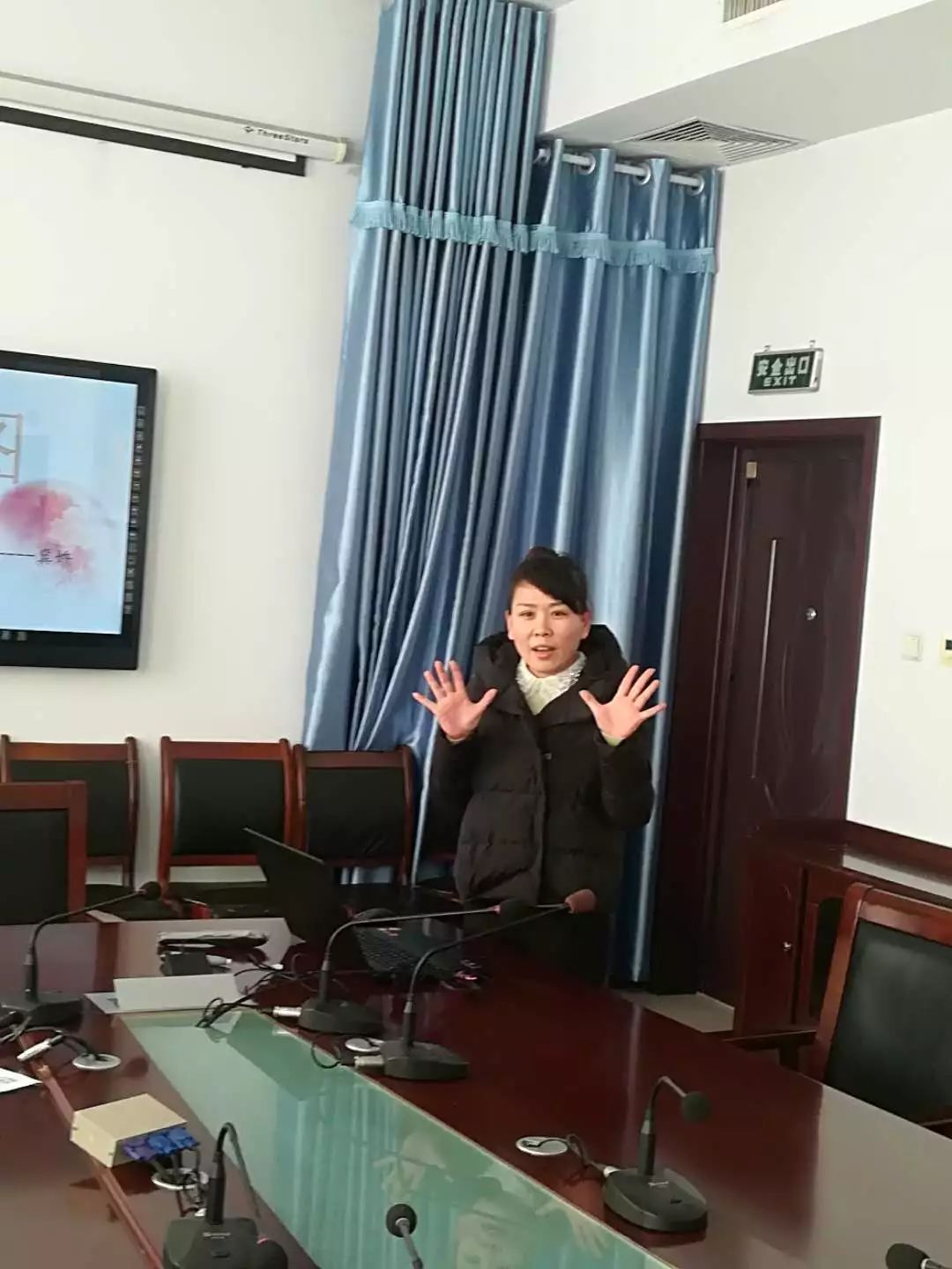 教师课件制作大赛报道,中小学教师课件制作大赛