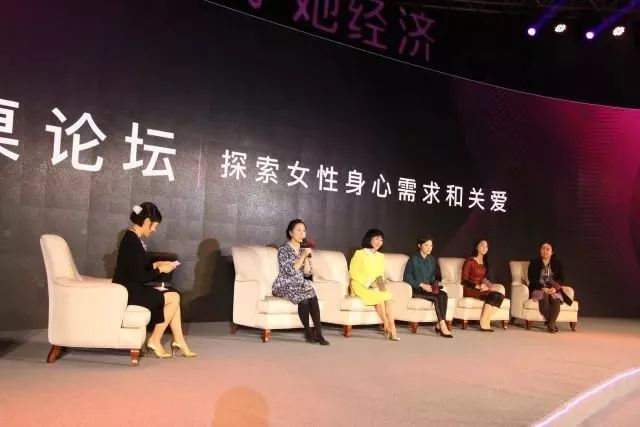 摸准女性消费者的脉搏，“她经济”你了解吗？