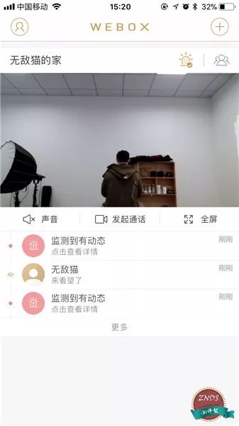 电视盒子泰捷盒子评测,泰捷webox盒子最全对比测评