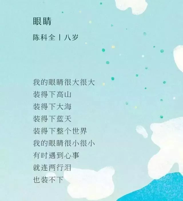 文案比不过小学生？快来房山最具人气的图书馆充充电！