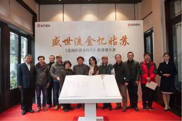 2017苏州楼市走向,2017苏州楼市大事件