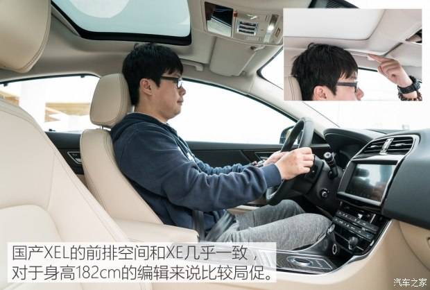 凯迪拉克ct5和捷豹xel买哪个好,捷豹xel低配二手车成都