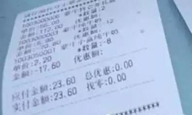 閭ｄ簺楠楄繃鎴戜滑鐨勫皬甯歌瘑,娆洪獥浣犲骞寸殑灏忕煡璇嗙粓浜庢壘鍏ㄤ簡