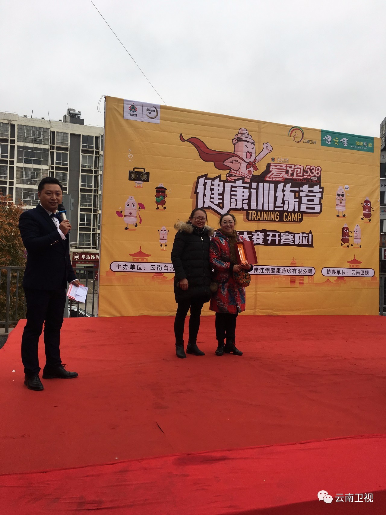 跳出美丽舞出健康舞,跳出健康跳出美丽广场舞完整版