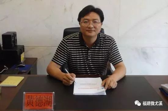 尤溪政府信息网公租房,尤溪公租房最新政策