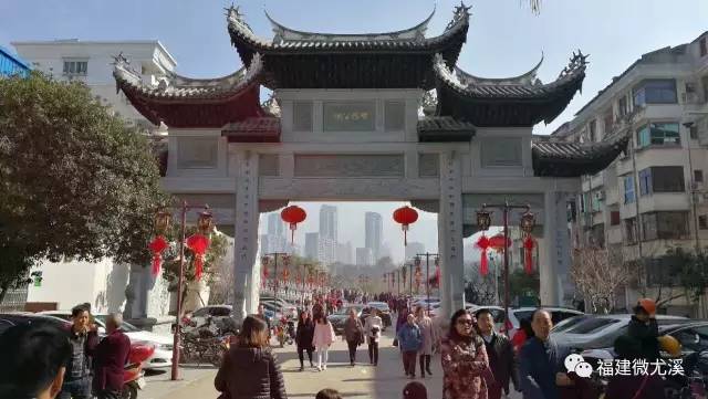 尤溪政府信息网公租房,尤溪公租房最新政策