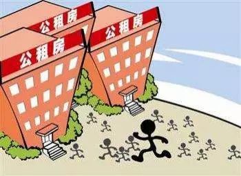 尤溪政府信息网公租房,尤溪公租房最新政策