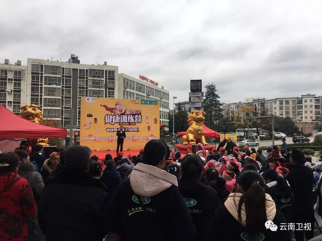 跳出美丽舞出健康舞,跳出健康跳出美丽广场舞完整版