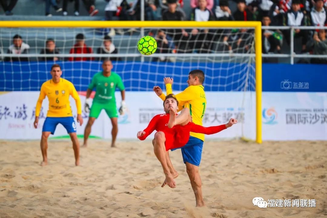 惠安女注意！国际沙滩足球大赛，有个大礼包等着你
