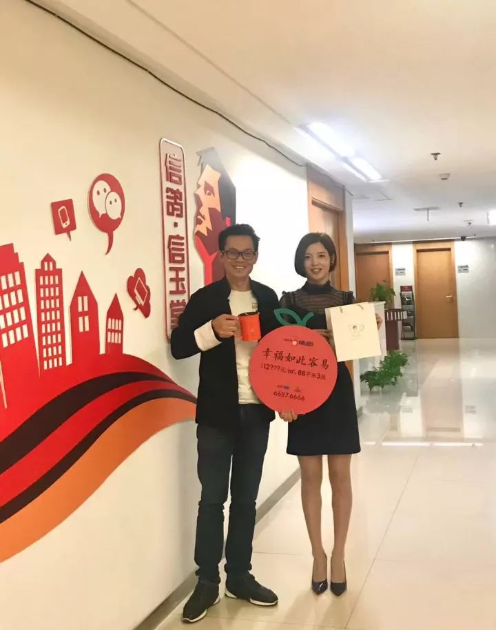 2017苏州楼市走向,2017苏州楼市大事件