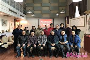 青岛市书法家协会培训班,青岛市青年书法家协会