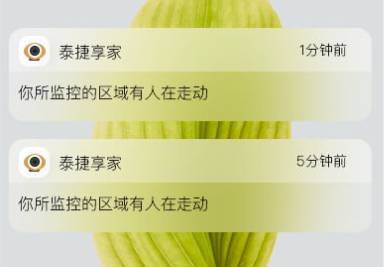 电视盒子泰捷盒子评测,泰捷webox盒子最全对比测评